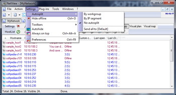 NetView screenshot 3