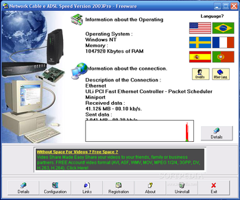 Network Cable and ADSL Speed screenshot