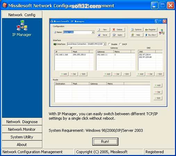 Network Configuration Management screenshot