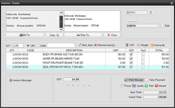 Nevitium Business Manager screenshot