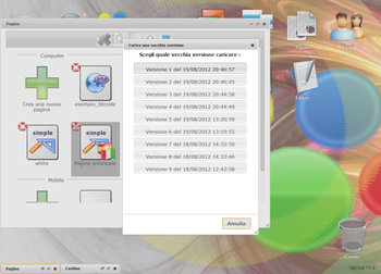 NiiCMS screenshot 5