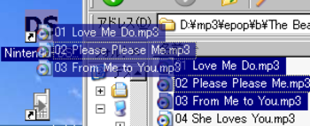 Nintendo DS Easy Music Transfer screenshot