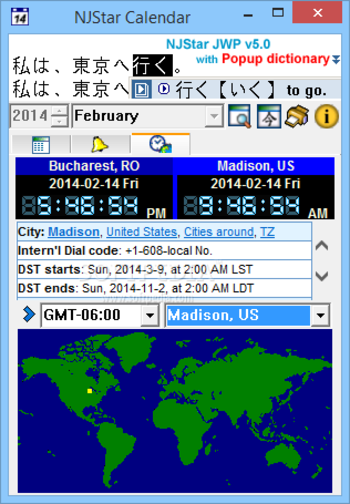 NJStar Chinese Calendar screenshot 4