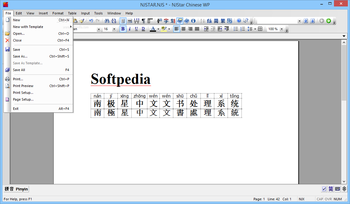 NJStar Chinese WP (formerly NJStar Chinese Word Processor) screenshot 2