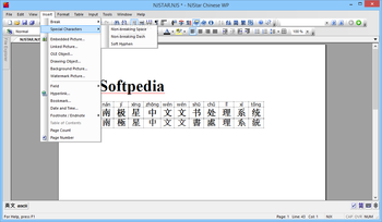 NJStar Chinese WP (formerly NJStar Chinese Word Processor) screenshot 5