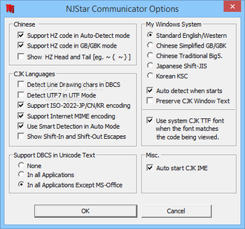 NJStar Communicator screenshot 4