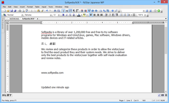 NJStar Japanese WP (formerly NJStar Japanese Word Processor) screenshot