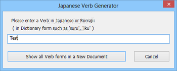 NJStar Japanese WP (formerly NJStar Japanese Word Processor) screenshot 16