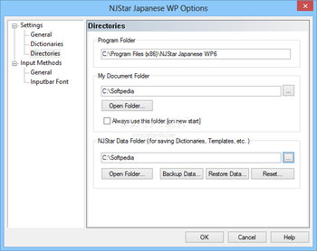 NJStar Japanese WP (formerly NJStar Japanese Word Processor) screenshot 24