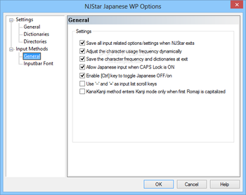 NJStar Japanese WP (formerly NJStar Japanese Word Processor) screenshot 25