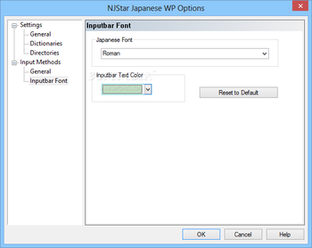 NJStar Japanese WP (formerly NJStar Japanese Word Processor) screenshot 26