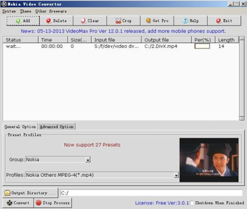 Nokia Video Converter screenshot