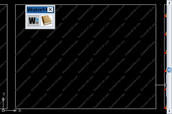 Non-deletableWatermark screenshot 2