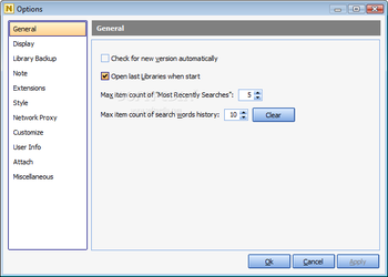 NoteExpress2 screenshot 5