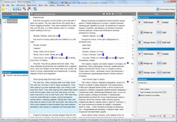 NovaText Aligner screenshot