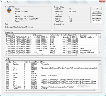 Nsauditor Network Security Auditor screenshot 6