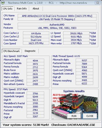 Nuclearus Multi Core screenshot