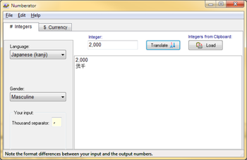 Numberator screenshot 2