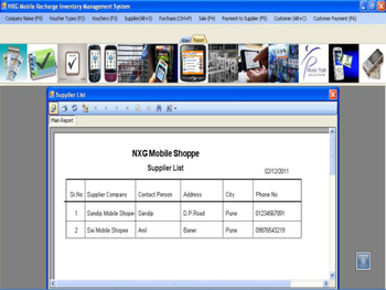 NXG Mobile Recharge Inventory Management screenshot