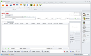 O3 Business screenshot 3