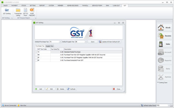 O3 Business screenshot 5