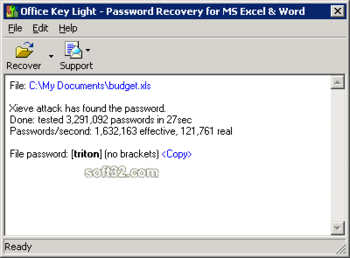 Office Key Light screenshot 3