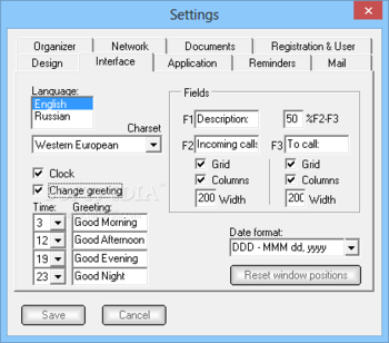 Office Organizer screenshot 12