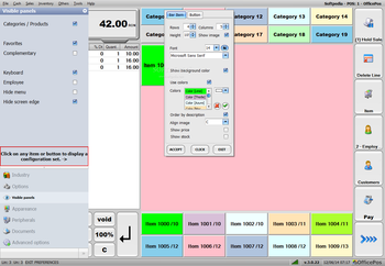 OfficePos screenshot 12