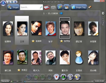 OkeOke.net Karaoke screenshot