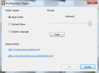Old Polish Clock screenshot 2