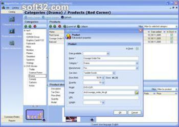 osCommerce Manager screenshot 3