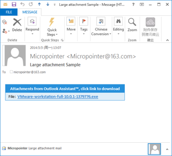 Outlook Assist screenshot 3