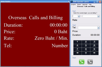 Overseas Call and Billing Management screenshot
