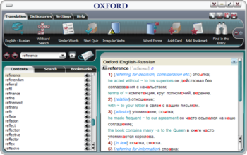 Oxford Russian Dictionary screenshot