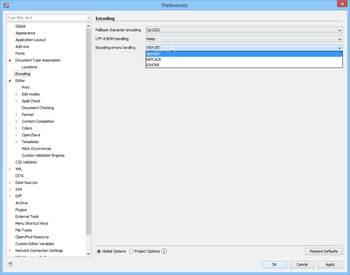 oXygen XML Developer screenshot 14