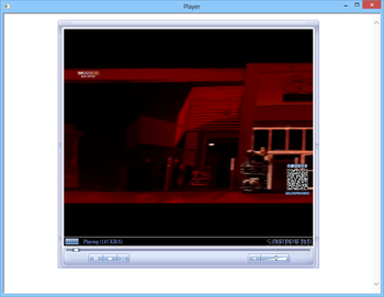 P2P Movie Player screenshot 2