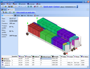 Packer3d Online Service screenshot