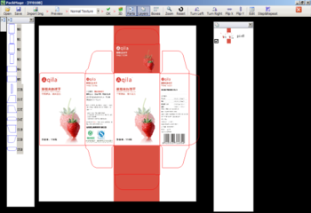 PackmageCAD screenshot 3