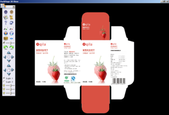 PackmageCAD screenshot 4