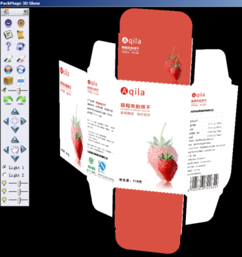 PackmageCAD screenshot 5