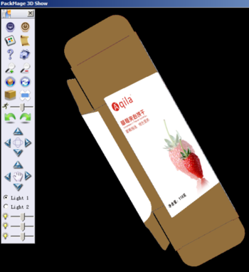PackmageCAD screenshot 6