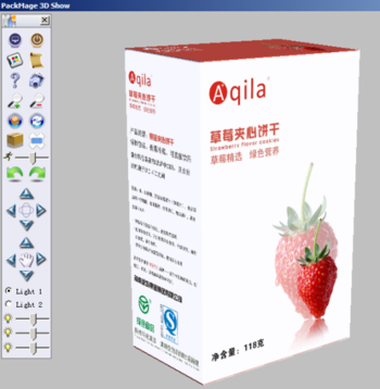 PackmageCAD screenshot 9