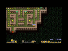 Pacman Worlds screenshot 4