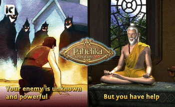 Pahelika Revelations screenshot 3