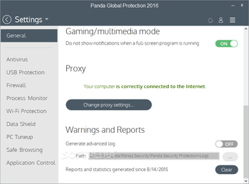 Panda Global Protection screenshot 25