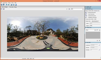 Panoweaver Professional screenshot