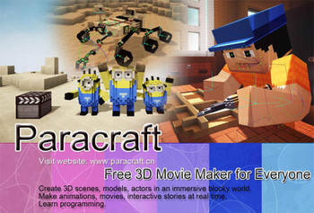 Paracraft screenshot 3