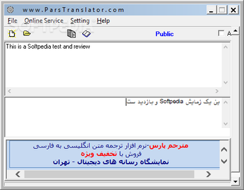 Pars Translator screenshot