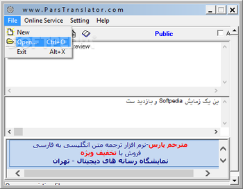 Pars Translator screenshot 2