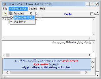 Pars Translator screenshot 3